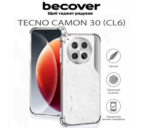 Чохол до мобільного телефона BeCover Anti-Shock Tecno Camon 30 (CL6) Clear (711790) Чохол до мобільного телефона BeCover Anti-Shock Tecno Camon 30 (CL6) Clear (711790)