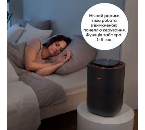 Увлажнитель воздуха Beurer LB 300