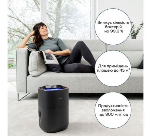Увлажнитель воздуха Beurer LB 300