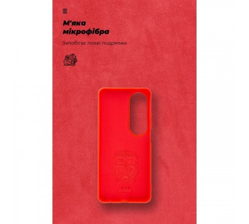 Чохол до мобільного телефона Armorstandart ICON OPPO A60 4G Red (ARM78575) Чохол до мобільного телефона Armorstandart ICON OPPO A60 4G Red (ARM78575)