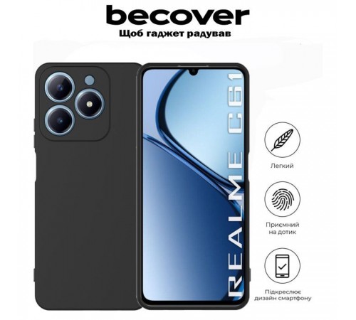 Чохол до мобільного телефона BeCover Realme C61 Black (711898) Чохол до мобільного телефона BeCover Realme C61 Black (711898)
