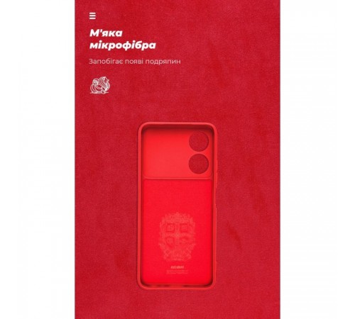 Чохол до мобільного телефона Armorstandart ICON ZTE Blade A34 Camera cover Red (ARM78958)