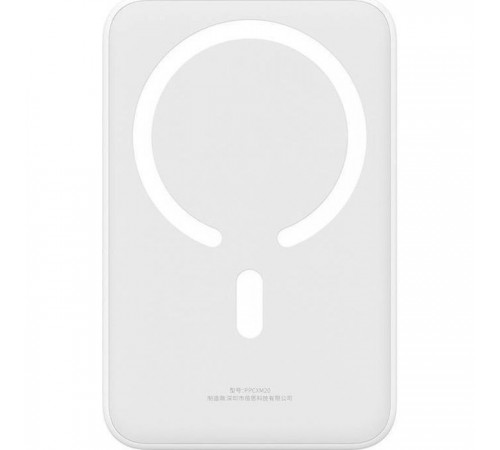 Батарея универсальная Baseus Magnetic Mini 20000mAh 20W, White (P10022102212-01 / PPCXM20) Батарея универсальная Baseus Magnetic Mini 20000mAh 20W, White (P10022102212-01 / PPCXM20)