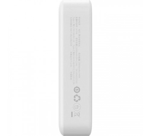Батарея универсальная Baseus Magnetic Mini 20000mAh 20W, White (P10022102212-01 / PPCXM20) Батарея универсальная Baseus Magnetic Mini 20000mAh 20W, White (P10022102212-01 / PPCXM20)