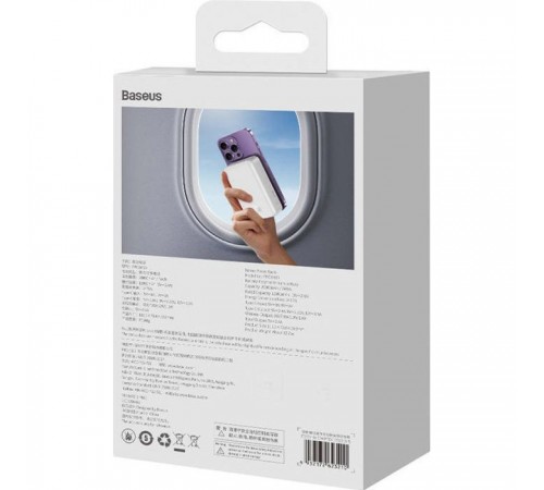 Батарея универсальная Baseus Magnetic Mini 20000mAh 20W, White (P10022102212-01 / PPCXM20) Батарея универсальная Baseus Magnetic Mini 20000mAh 20W, White (P10022102212-01 / PPCXM20)