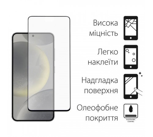 Чохол до мобільного телефона Dengos Samsung Galaxy S24 Matte + glass Black (DG-KM-109) Чохол до мобільного телефона Dengos Samsung Galaxy S24 Matte + glass Black (DG-KM-109)