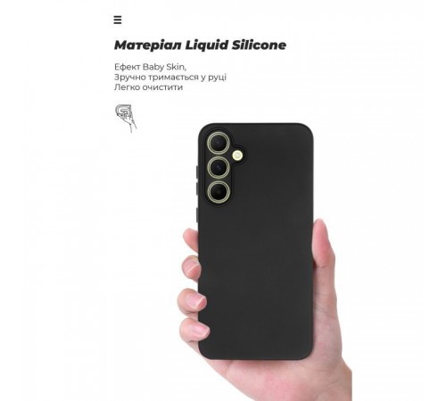 Чохол до мобільного телефона Armorstandart ICON Samsung A55 5G (A556) Camera cover Black (ARM76389) Чохол до мобільного телефона Armorstandart ICON Samsung A55 5G (A556) Camera cover Black (ARM76389)