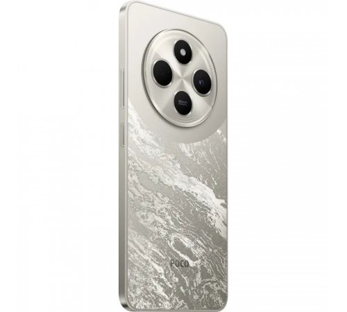 Мобильный телефон Xiaomi Poco C75 8/256Gb Gold (1104802) Мобильный телефон Xiaomi Poco C75 8/256Gb Gold (1104802)