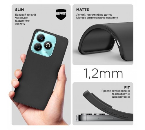 Чохол до мобільного телефона Armorstandart Matte Slim Fit ZTE Blade A75 4G Black (ARM78944)