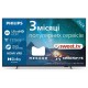 Телевизор Philips 50PUS7609/12