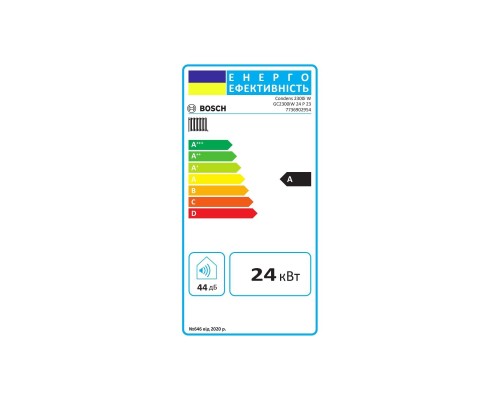 Котел Bosch Condens 2300 GC2300iW 24 P (7736902954) Котел Bosch Condens 2300 GC2300iW 24 P (7736902954)