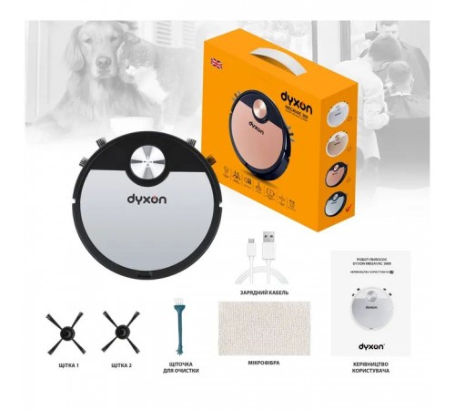 Пылесос DYXON MEGAVAC 3000S PRO Wet Clean (DXNVCMGVC3000SBSL) Пылесос DYXON MEGAVAC 3000S PRO Wet Clean (DXNVCMGVC3000SBSL)