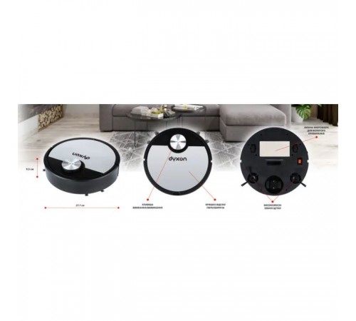 Пылесос DYXON MEGAVAC 3000S PRO Wet Clean (DXNVCMGVC3000SBSL) Пылесос DYXON MEGAVAC 3000S PRO Wet Clean (DXNVCMGVC3000SBSL)