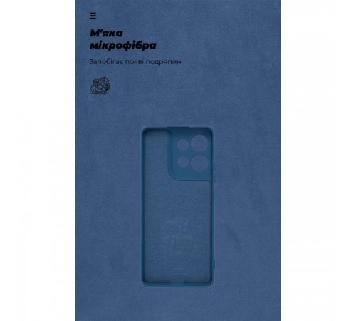 Чехол для мобильного телефона Armorstandart ICON Motorola G75 5G Camera cover Blue (ARM81622) Чехол для мобильного телефона Armorstandart ICON Motorola G75 5G Camera cover Blue (ARM81622)