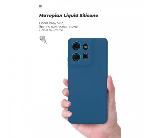 Чехол для мобильного телефона Armorstandart ICON Motorola G75 5G Camera cover Blue (ARM81622) Чехол для мобильного телефона Armorstandart ICON Motorola G75 5G Camera cover Blue (ARM81622)