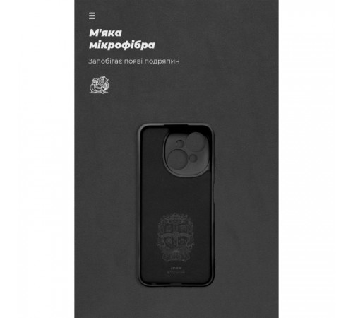 Чохол до мобільного телефона Armorstandart ICON Tecno Spark Go 1 (KL4) Camera cover Black (ARM81215) Чохол до мобільного телефона Armorstandart ICON Tecno Spark Go 1 (KL4) Camera cover Black (ARM81215)