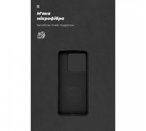 Чохол до мобільного телефона Armorstandart ICON Xiaomi 14T Pro Black (ARM79358) Чохол до мобільного телефона Armorstandart ICON Xiaomi 14T Pro Black (ARM79358)