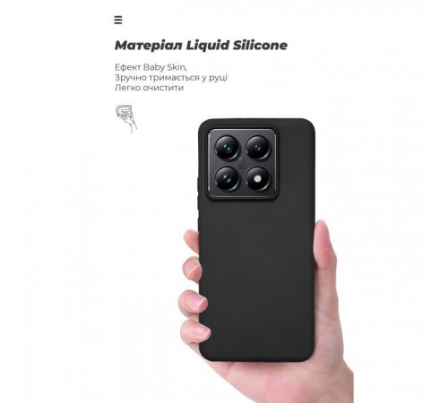 Чохол до мобільного телефона Armorstandart ICON Xiaomi 14T Pro Black (ARM79358) Чохол до мобільного телефона Armorstandart ICON Xiaomi 14T Pro Black (ARM79358)
