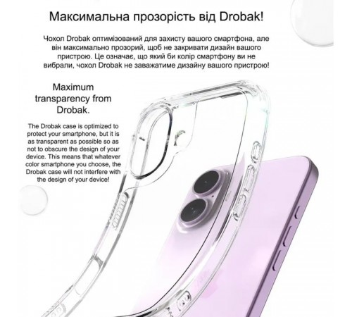 Чехол для мобильного телефона Drobak Acrylic Case with Airbag для iPhone 14 (949401) Чехол для мобильного телефона Drobak Acrylic Case with Airbag для iPhone 14 (949401)