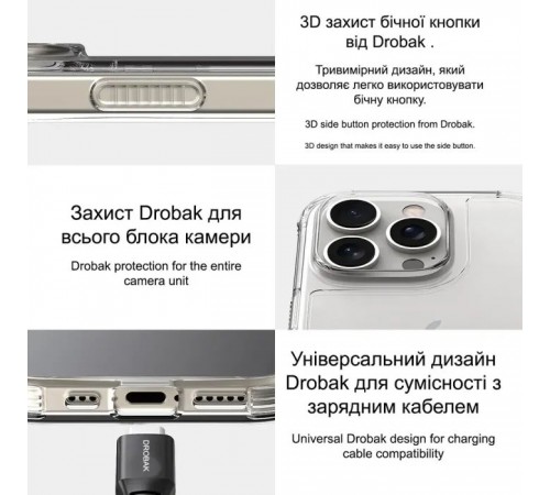 Чехол для мобильного телефона Drobak Acrylic Case with Airbag для iPhone 14 (949401) Чехол для мобильного телефона Drobak Acrylic Case with Airbag для iPhone 14 (949401)