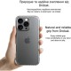 Чехол для мобильного телефона Drobak Acrylic Case with Airbag для iPhone 14 (949401)
