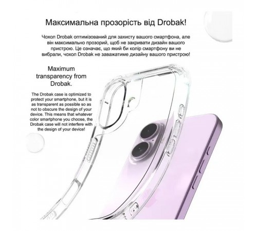Чехол для мобильного телефона Drobak Acrylic Case with Airbag для iPhone 15 Pro Max (949407) Чехол для мобильного телефона Drobak Acrylic Case with Airbag для iPhone 15 Pro Max (949407)