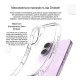Чехол для мобильного телефона Drobak Acrylic Case with Airbag для iPhone 15 Pro Max (949407)