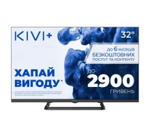 Телевізор Kivi 32H710QB