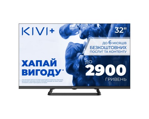 Телевізор Kivi 32H710QB Телевізор Kivi 32H710QB