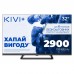 Телевізор Kivi 32H710QB