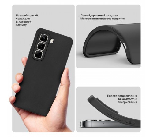 Чохол до мобільного телефона BeCover Infinix Hot 50 Pro (X6881) Black (712740) Чохол до мобільного телефона BeCover Infinix Hot 50 Pro (X6881) Black (712740)