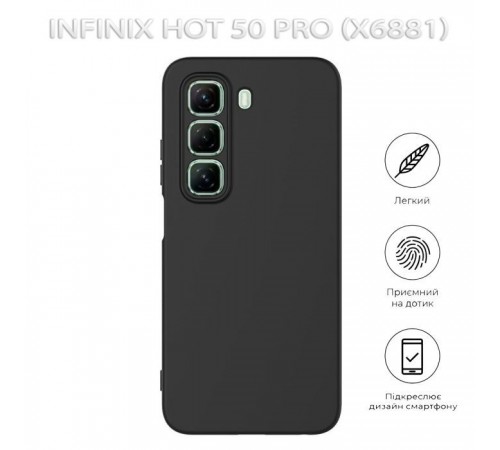 Чохол до мобільного телефона BeCover Infinix Hot 50 Pro (X6881) Black (712740) Чохол до мобільного телефона BeCover Infinix Hot 50 Pro (X6881) Black (712740)