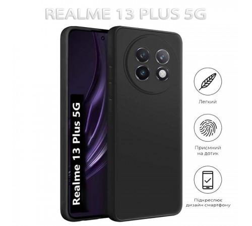 Чохол до мобільного телефона BeCover Realme 13 Plus 5G Black (712765) Чохол до мобільного телефона BeCover Realme 13 Plus 5G Black (712765)