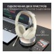 Наушники Fifine X3W Wireless White (X3W)