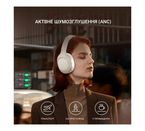 Наушники Fifine X3W Wireless White (X3W) Наушники Fifine X3W Wireless White (X3W)