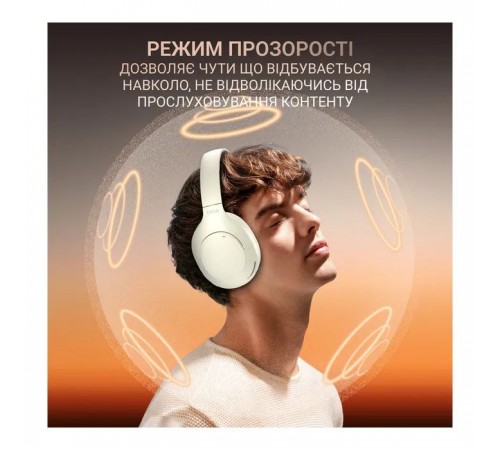Наушники Fifine X3W Wireless White (X3W) Наушники Fifine X3W Wireless White (X3W)