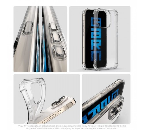 Чохол до мобільного телефона Armorstandart Air Force Realme C63 4G / C61 4G / Note 60 4G / Note 60x 4G Clear (ARM81185) Чохол до мобільного телефона Armorstandart Air Force Realme C63 4G / C61 4G / Note 60 4G / Note 60x 4G Clear (ARM81185)