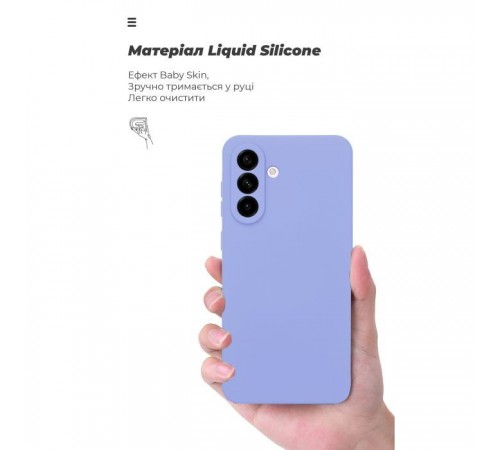 Чохол до мобільного телефона Armorstandart ICON Samsung A56 5G Camera cover Lavender (ARM82590)