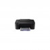 Многофункциональное устройство Canon PIXMA E3640 (6672C039)