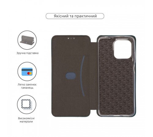 Чохол до мобільного телефона Armorstandart G-Case Motorola G15 Green (ARM83217)