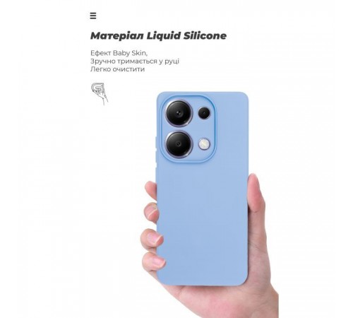 Чохол до мобільного телефона Armorstandart ICON Xiaomi Redmi Note 13 Pro 4G Camera cover Lavender (ARM83403)