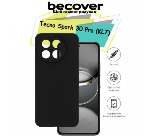 Чохол до мобільного телефона BeCover Tecno Spark 30 Pro (KL7) Black (713137)