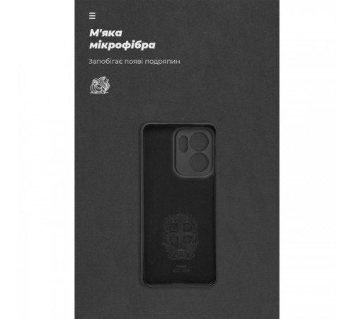 Чохол до мобільного телефона Armorstandart ICON OPPO Reno13 F 4G / Reno13 F 5G / Reno13 FS 5G Camera cover Black (ARM82930) Чохол до мобільного телефона Armorstandart ICON OPPO Reno13 F 4G / Reno13 F 5G / Reno13 FS 5G Camera cover Black (ARM82930)