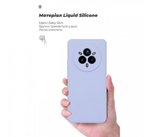 Чохол до мобільного телефона Armorstandart ICON Realme 14 Pro 5G Camera cover Lavender (ARM83624)