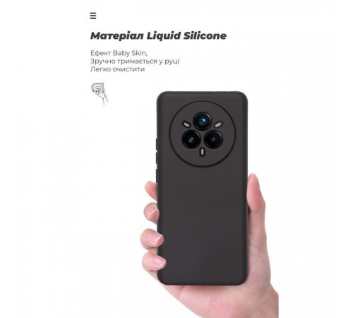 Чохол до мобільного телефона Armorstandart ICON Realme 14 Pro+ 5G Camera cover Black (ARM83626) Чохол до мобільного телефона Armorstandart ICON Realme 14 Pro+ 5G Camera cover Black (ARM83626)