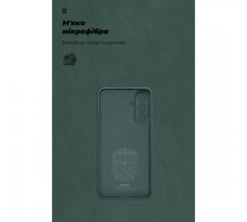 Чохол до мобільного телефона Armorstandart ICON Samsung A26 5G Camera cover Dark Green (ARM82184) Чохол до мобільного телефона Armorstandart ICON Samsung A26 5G Camera cover Dark Green (ARM82184)