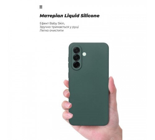 Чохол до мобільного телефона Armorstandart ICON Samsung A26 5G Camera cover Dark Green (ARM82184) Чохол до мобільного телефона Armorstandart ICON Samsung A26 5G Camera cover Dark Green (ARM82184)