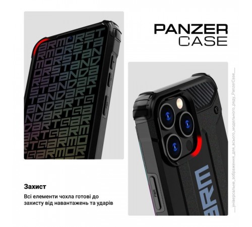 Чохол до мобільного телефона Armorstandart Panzer Xiaomi Poco M7 5G Black (ARM85170) Чохол до мобільного телефона Armorstandart Panzer Xiaomi Poco M7 5G Black (ARM85170)