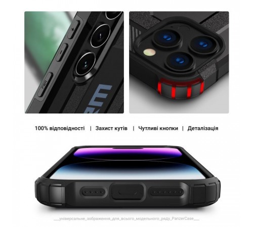 Чохол до мобільного телефона Armorstandart Panzer Xiaomi Poco M7 5G Black (ARM85170) Чохол до мобільного телефона Armorstandart Panzer Xiaomi Poco M7 5G Black (ARM85170)
