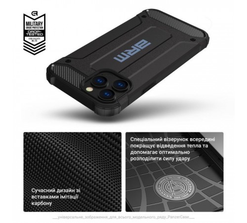 Чохол до мобільного телефона Armorstandart Panzer Xiaomi Poco M7 5G Black (ARM85170) Чохол до мобільного телефона Armorstandart Panzer Xiaomi Poco M7 5G Black (ARM85170)